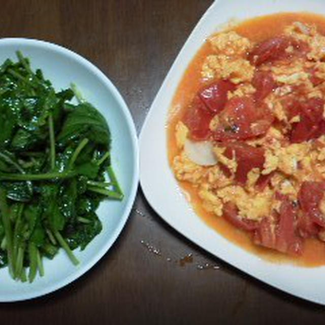 トマトと卵の中華炒め ほうれん草とルッコラのサラダ By Jasutyさん レシピブログ 料理ブログのレシピ満載