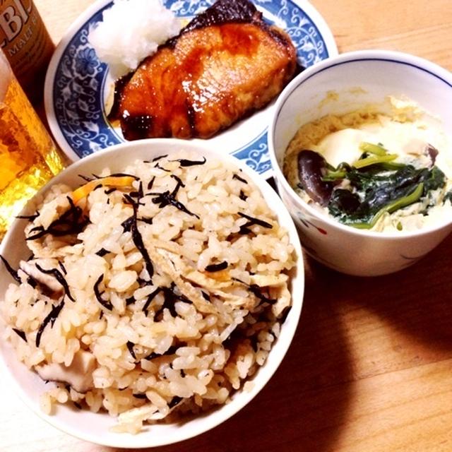 失敗した茶碗蒸し