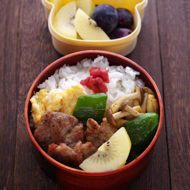 本日のおしごと弁当