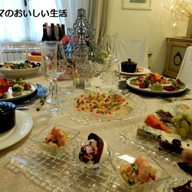 お二人様で誕生日パーティー
