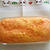 ◇もっちりしっとり☆にんじんたっぷり！キャロットケーキ