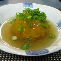 カボチャしんじょう青じそ風味