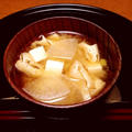 大根・豆腐・油あげの味噌汁