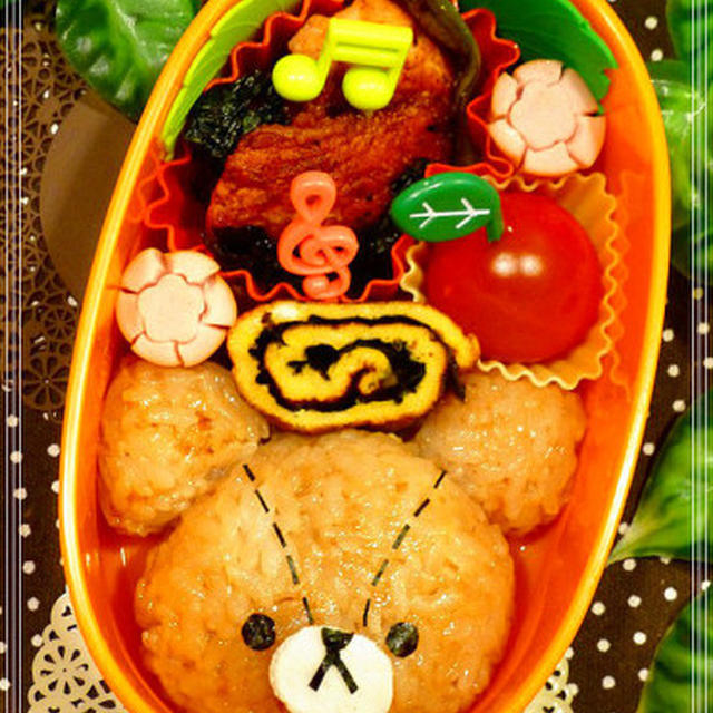 ☆可愛い♪くまのがっこう　ジャッキーのお弁当○(･x･)○☆