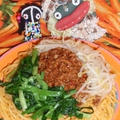 担仔麺（タンツーメン）風冷麺＆コーンのヴィネガーサラダ（お家カフェ）