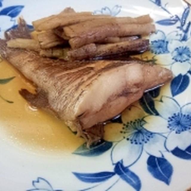 磯臭いタカノハダイを美味しく煮て食べる
