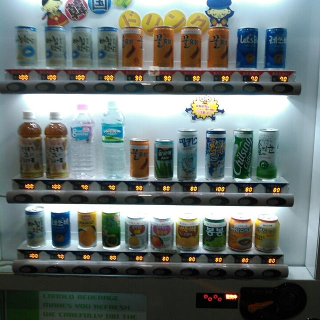 韓国大使館に行きました