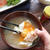 【レシピ】卵をぽとん。落とし卵のニラ玉味噌汁