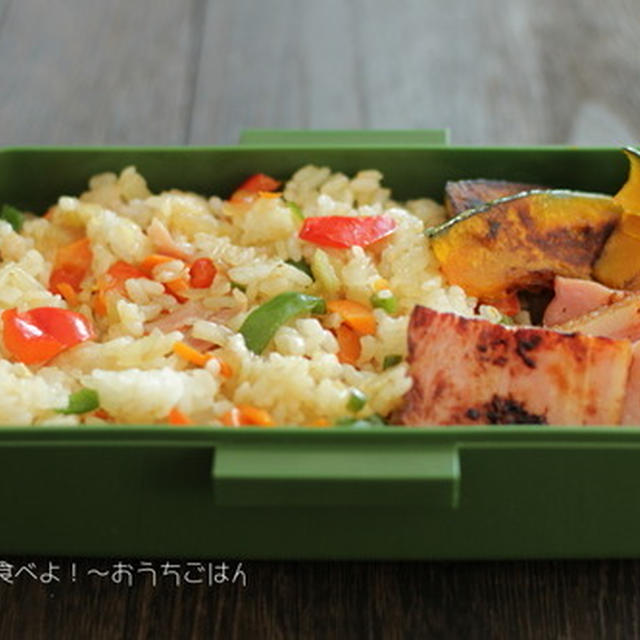 今日の中１弁当～ピラフと厚切りベーコン