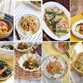 週始めは楽にお弁当作りを乗りきろう～！！組み合わせ自由自在お弁当おかずレシピ特集8品