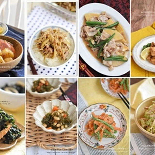 週始めは楽にお弁当作りを乗りきろう～！！組み合わせ自由自在お弁当おかずレシピ特集8品