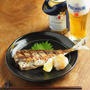 レシピブログ連載、アジの塩焼き、アジの塩焼きは神泡プレモルに合う！