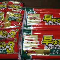 レシピブログ　パスタロールキャベツ（レシピ）