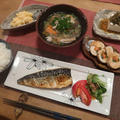 塩鯖と豚汁で”和食”の晩ご飯　と　十三夜♪