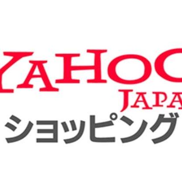 UCCドリップポッドが安い！(≧▽≦)