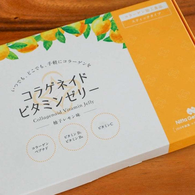 ＊【新田ゼラチン】コラゲネイドビタミンゼリー ＼柚子レモン味／ ＊