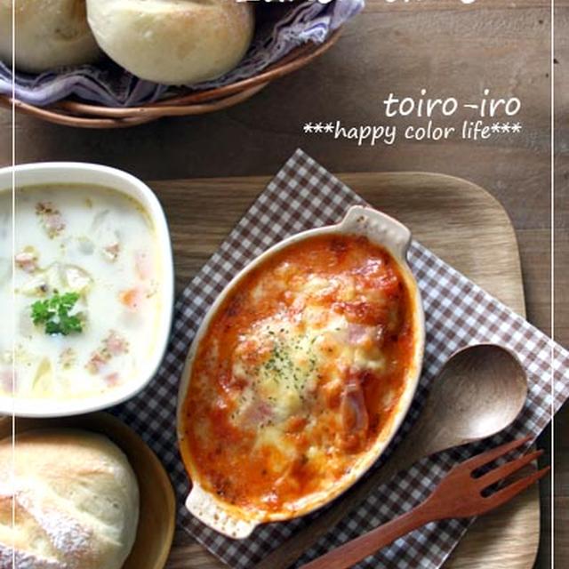 トイロ亭〜自分のために。ちょっとカフェなパンランチ〜