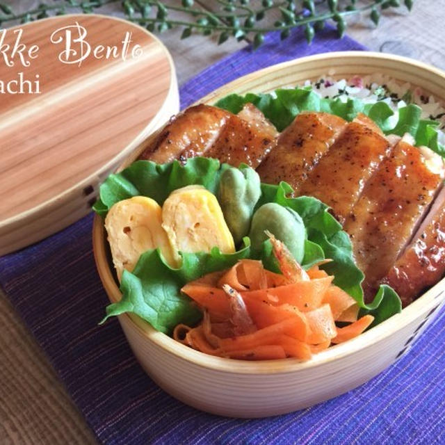 パパの✳︎鶏の照り焼きのっけごはん弁当♡