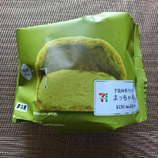 やっと食べられた！セブンイレブン「宇治抹茶クリームのまっちゃもこ」