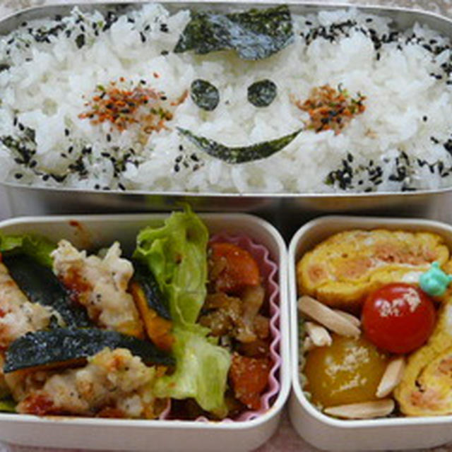 お弁当