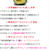 アボカドとおすすめアボカド料理