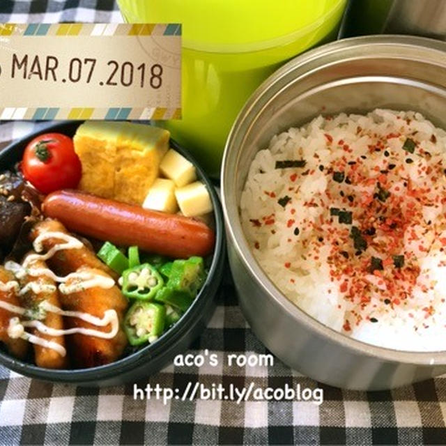 3月7日照焼きチキン弁当✻✻コストコで必ず買うものは？