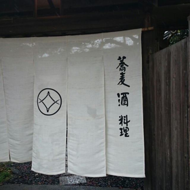雨の鎌倉