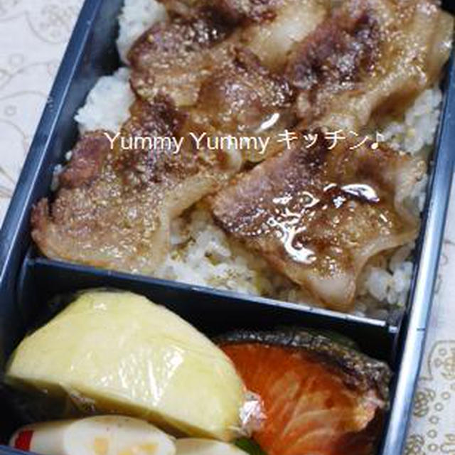 中学息子弁当～豚丼・・&苺のキッシュ動画（途中まで？^^;）♪