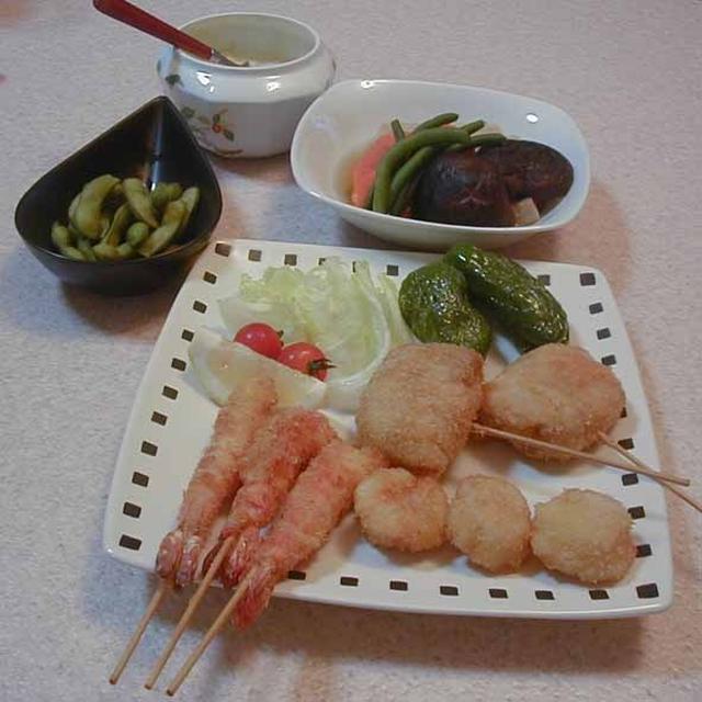 串揚げと黒枝豆