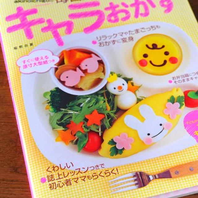 新刊のお知らせ