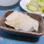 野菜を美味しく簡単おつまみ第２弾❣大根のさっぱり漬け