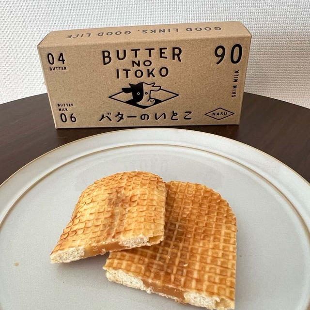 バターのいとこ と 冬至