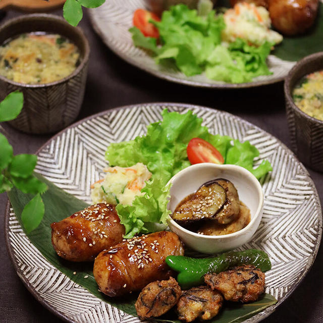 【献立】肉巻きおにぎりと、豆腐とひじきの落とし揚げと、茄子の胡麻びたしなどなど。～1本でも～