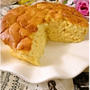 「酒かすのスフレチーズケーキ風 」「 そのままの姿をいとおしく・・」