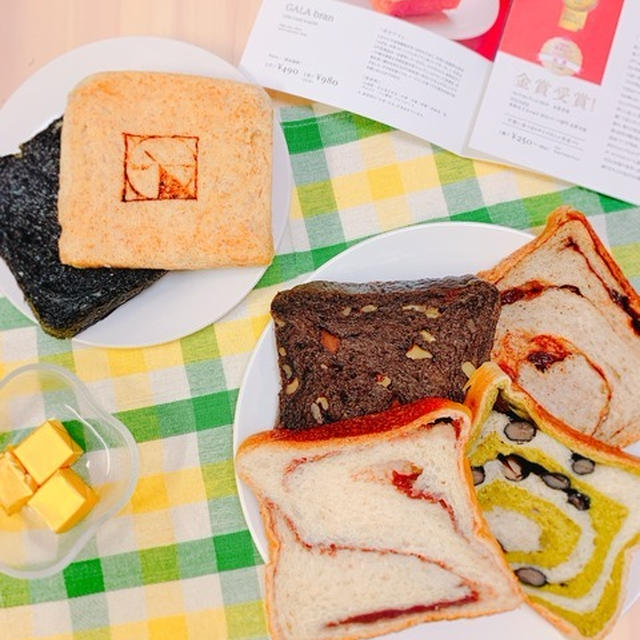 【糖質制限】低糖質パン！美食女子アワード金賞☆GaLaの食パン6種