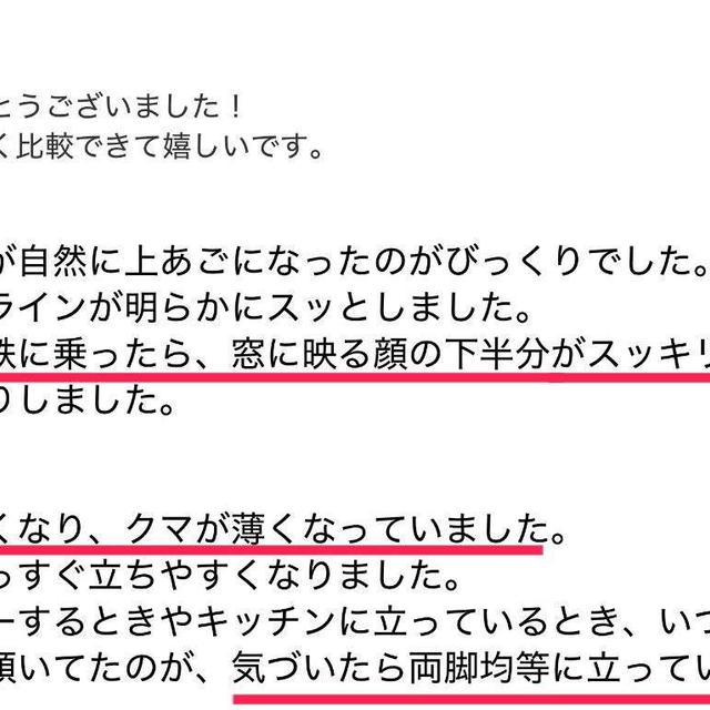 写真に映る「顔の余白」…それは変わるチャンス‼︎