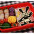 キャラ弁＊しあわせウサギのオズワルド♪
