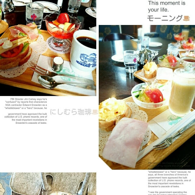 いっしーとmorning❤