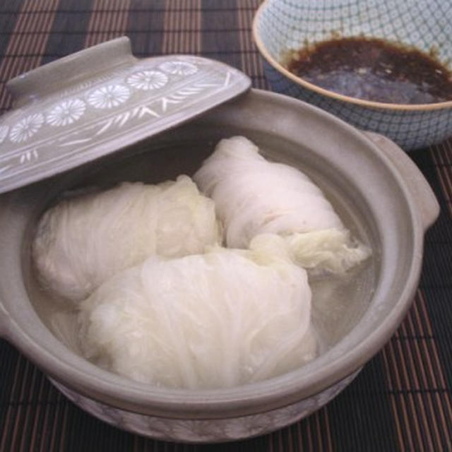 エリンギと豚肉の白菜くるくる巻き