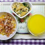 ﾟ･*:.｡.【幼児食】パエリア＆ムール貝のトマト煮.｡.:*･ﾟ