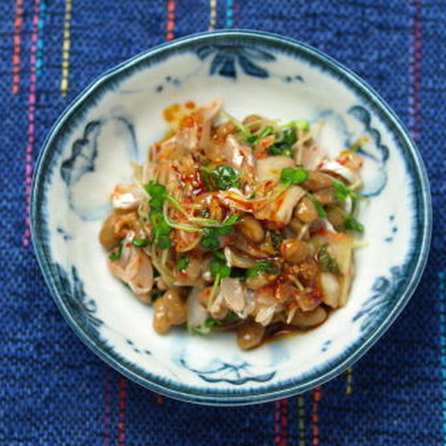 太刀魚キムチ納豆和え By 筋肉料理人さん レシピブログ 料理ブログのレシピ満載 太刀魚キムチ納豆和え By 筋肉料理人さん レシピブログ 料理ブログのレシピ満載