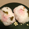 桜もちもちご飯 by とまとさん