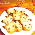 ピカチュウクッキーの簡単レシピ 作り方6品の新着順 簡単料理のレシピブログ
