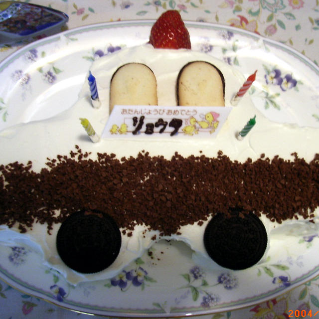 バースデーケーキ パトカーケーキ By Home Made Kitchenさん レシピブログ 料理ブログのレシピ満載