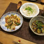 旦那さんの苦手なゴーヤチャンプルの晩ご飯　と　チェリーセージの花と蜘蛛♪
