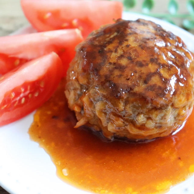 【簡単！おススメ】切干大根でかさ増し＆食べ応えアップ！ジューシーハンバーグ