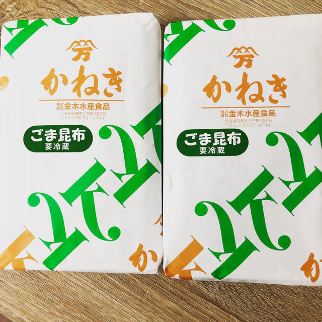 みっちゃんからのおくりもの