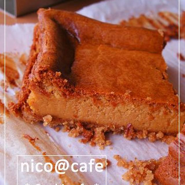 ほろにがキャラメルチーズケーキ　?と　ラッピング♪
