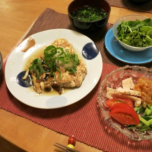 豆腐ハンバーグのきのこおろし餡かけの晩ご飯　と　シコンノボタンの花♪