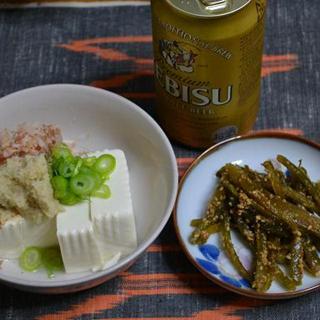 飲んで治そう！乙女酒場。